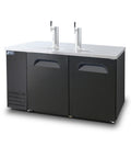 FBD-59B* BEER DISPENSER