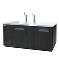 FBD-69B* BEER DISPENSER